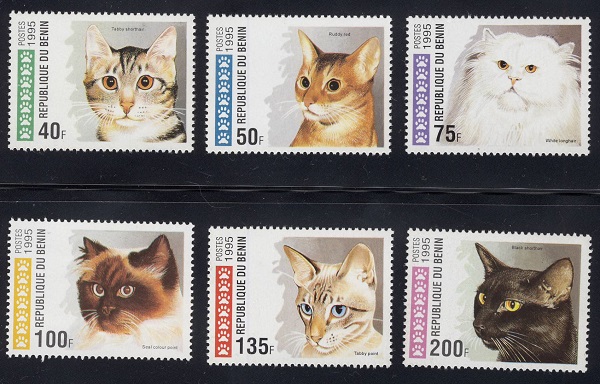 1995 Benin Cat Postage Stamps