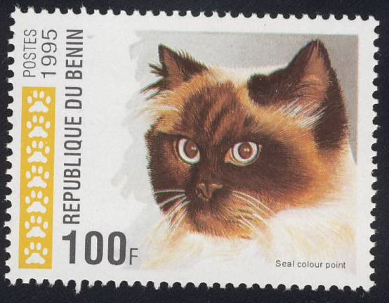 1995 Benin Seal Color Point Cat Postage Stamp