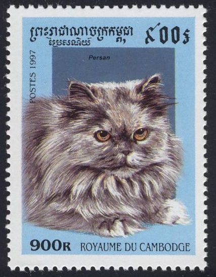 1997 Cambodia Persian Cat Postage Stamp