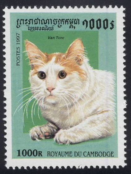 1997 Cambodia Turkish Van Cat Postage Stamp