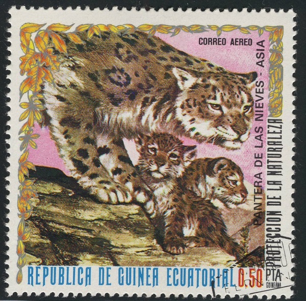 Snow Leopard Equatorial Guinea Postage Stamp